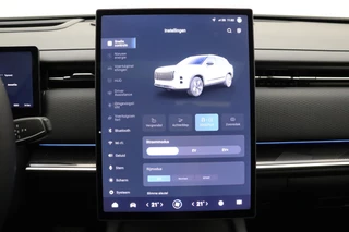 Jaecoo 7 Exclusive | RIJKLAAR INCLUSIEF €2.500,- REGISTRATIEVOORDEEL | Glazen schuif-/ kanteldak | 7 jaar garantie tot 150.000 km | 360 3D Camera | Lederen bekleding | Stoelventilatie & verwarming | Elektrische achterklep | Apple Carplay/Android auto / 35