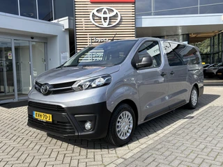 Toyota PROACE Electric Verso LONG EXTRA RANGE DYNAMIC 75KWH 8-PERSOONS ROLSTOELAUTO VERLAAGD-INBOUW-OPRIJPLAAT 2x SCHUIFDEUR