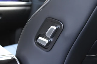 Jaecoo 7 Exclusive Automaat, Schuif-Kanteldak, 1500 KG trekgewicht, Navigatie, 19" LM velgen, Elektrische achterklep, Luxe lederen bekleding, 7 jaar garantie / 8
