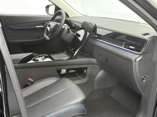 Jaecoo 5 EV Exclusive 61 kWh Herfst voordeel Actie! Lederen bekleding, Sony Audio, Rondom camera's, Supercompleet / 37