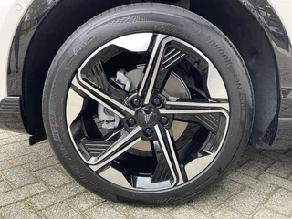 Voyah Courage Business Edition 80 kWh / 17