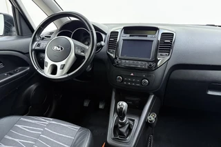 Kia Venga 1.6 CVVT DynamicPLusLine | Trekhaak | Cruise control | Airco | Achteruitrijcamera | Navigatie | Lichtmetalen velgen / 30