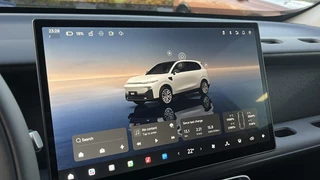 Leapmotor B10 Design ProMax 67.1 kWh / 18