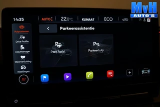 CUPRA Formentor 1.4 PHEV VZ Performance|PANO|STUUR.VERW|SOH100% / 61