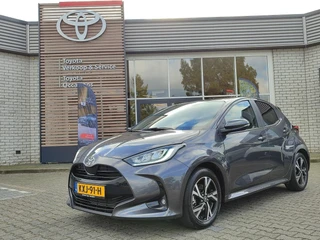 Toyota Yaris HYBRID 115 DYNAMIC STOEL/STUURVERW 16'' LM-VELGEN AD-CRUISE CLIMA APPLE/ANDROID PRIVACY GLASS CAMERA