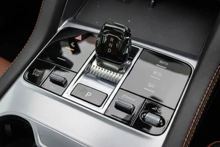 BYD SEAL U 1.5 DM-i FWD Comfort 26,6 kWh l 125 km Elektrisch l Pano l 360 Camera l HUD l Leder l NIEUW! / 23