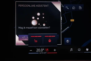 BMW 5-serie Touring 550e xDrive | INNOVATION / M SPORT PRO- PACK | PANORAMADAK | HEAD UP | STUURVERWARMING | 360 CAMERA | 20" / 9