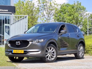 Mazda CX-5 2.0 SkyActiv-G 165 Comfort + All-seasons | Bose| Leder | P. sensoren | / 6