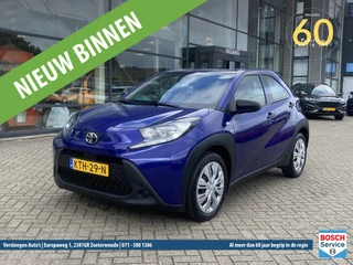 TOYOTA Aygo X 1.0 VVT-i MT 72pk
