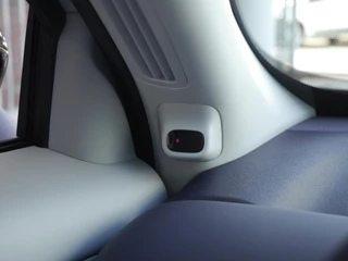 Leapmotor B10 Design Hybrid EV 18.8 kWh | Nu beschikbaar | Wltp 900km gecombineerd | Elektrisch 82km Wltp | Luxe uitvoering | Camera rondom | Stoel en stuurverwarming | Draadloze telefoonoplader | Keyless entry en start / 22