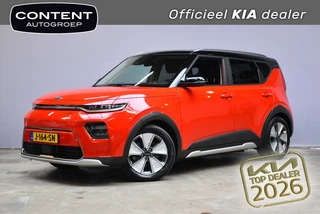 Kia e-Soul 64kWh ExecutiveLine I SOH 100% I TREKHAAK