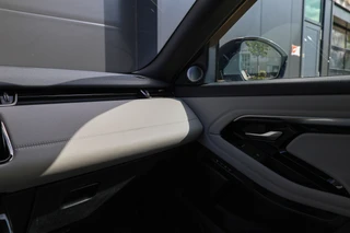 Land Rover Range Rover Evoque 1.5 P300e AWD R-Dynamic SE  | NAP! | MERIDIAN SURROUND | ELEK TREKHAAK | STOELVERW | CAMERA | APPLE CARPLAY | / 39