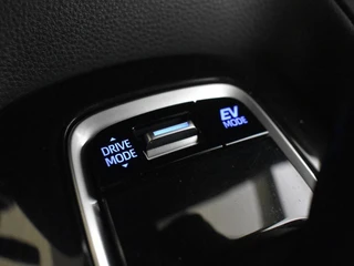 Toyota Corolla 1.8 Hybrid Dynamic | Carplay/AndroidAuto | Stoelverw. / 26