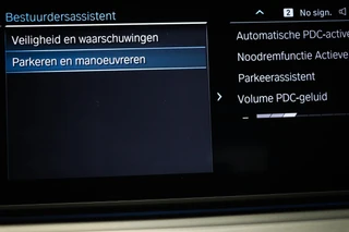 BMW 5-serie Touring 530e xDrive M-Sport | LEDER | STOELVERWARMING | TREKHAAK | 19" / 52