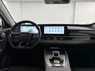 Chery TIGGO 7 1.5 PHEV Unique Automaat 279pk | Nieuw & rijklaar / 5