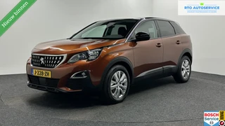Peugeot 3008 1.2 PureTech Blue lease Executive Avantage NAVI CARPLAY CRUISE ECC TREKHAAK.