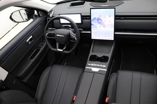 Jaecoo 7 1.5 TGDI SHS-P Exclusive | RIJKLAAR INCLUSIEF €2.500,- REGISTRATIEVOORDEEL | Glazen schuif-/ kanteldak | 7 jaar garantie tot 150.000 km | 360 camera | Lederen bekleding | Stoelventilatie & verwarming | Elektrische achterklep | 1500 Kg Trekgewicht / 8