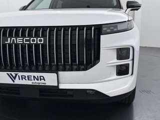 Jaecoo 7 1.5 GDI SHS-P Exclusive  - FULL OPTIONS - Schuifkantel dak - Stoelverkoeling - Stoelverwarming - Stuurverwarming - - 7 Jaar of 150.000km Fabrieksgarantie / 14
