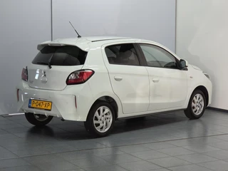 Mitsubishi Space Star 1.2 Intense / 7