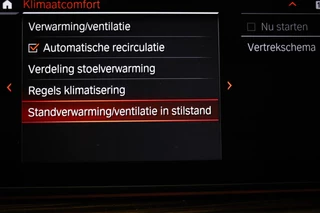 BMW 5-serie Touring 540i xDrive M-Sport | Facelift | PANORAMADAK | 360 CAMERA | TREKHAAK / 10
