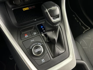 Toyota RAV4 2.5 Hybrid AWD Dynamic Trekhaak | 18'' L.M. Velgen | Elektrische Achterklep / 18
