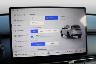 Geely Starray EM-i PRO PLUG-IN 83KM Elektrisch l 360 Camera l Leder l NIEUW VOORRAAD / 19