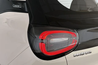 Dongfeng Box Premium Edition 42 kWh / 22