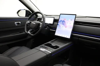 Jaecoo 7 1.5 TGDI SHS-P Exclusive | RIJKLAAR INCLUSIEF €2.500,- REGISTRATIEVOORDEEL | Glazen schuif-/ kanteldak | 7 jaar garantie tot 150.000 km | 360 camera | Lederen bekleding | Stoelventilatie & verwarming | Elektrische achterklep | 1500 Kg Trekgewicht / 22