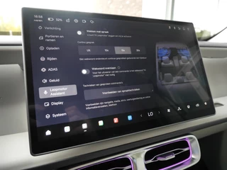 Leapmotor B10 Design ProMax 67.1 kWh  | Elektrische achterklep | Stoel en stuurverwarming | Lederenbekleding | 18 inch velgen | Meerdere kleuren! / 44