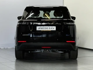 Jaecoo 5 EV Exclusive 61 kWh Herfst voordeel Actie! Lederen bekleding, Sony Audio, Rondom camera's, Supercompleet / 12