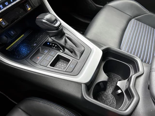 Toyota RAV4 2.5 Hybrid Dynamic | Camera | Navi | Cruise Control | Stoelverwarming | Electrische Stoelen / 15