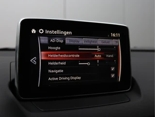 Mazda 2 1.5 Skyactiv-G Skylease GT  | BOVAG-garantie | Trekhaak | Camera | All-seasons / 43