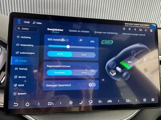 Byd SEAL U 1.5 DM- i FWD NAVI| PANO| 360 CAMERA| LEDER| INFINITY| FABRIEKSGARANTIE TOT 2032| 218PK / 32