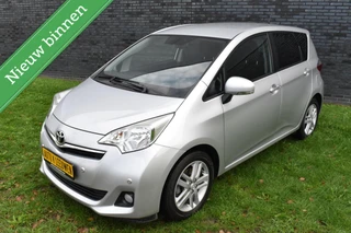 Toyota Verso-S 1.3 VVT-i NAVIGATIE/CAMERA/PDC/CLIMA/ETC.! / 28