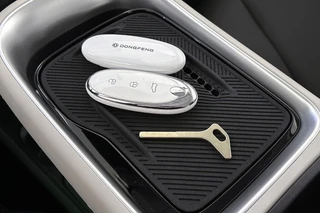 Dongfeng Box Premium Edition 42 kWh / 28