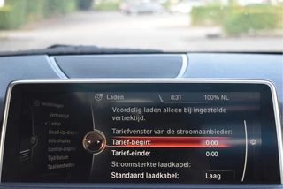 BMW X5 xDrive40e High Executive 313 pk Innovation Pack | NL-Auto | Elekt.trekhaak | 360 gr.camera | Memorystoelen | Pano.dak | HUD | Sfeerverlichting / 59