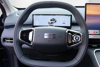 Geely Starray EM-i PRO PLUG-IN 83KM Elektrisch l 360 Camera l Leder l NIEUW VOORRAAD / 15