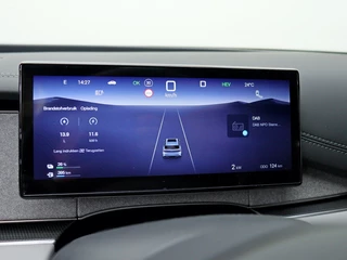 BYD SEAL 6 Touring 1.5 DM-i Boost BYD Dealer | Private lease 639pm all-in / 24
