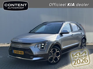 Kia Niro 1.6 GDi Hybrid ExecutiveLine |Leder |Schuifdak |23dkm!