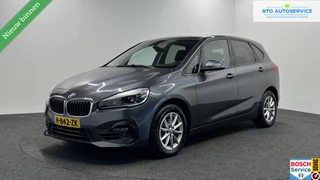 BMW 2-serie Active Tourer 216i Executive Edition LM NAVI LED HEAD UP.