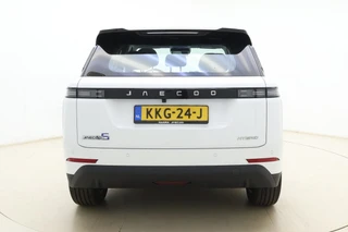 Jaecoo 5 1.5 T-GDi SHS-H Exclusive | Camera's rondom | Sony audio | Elektrische kofferklep | Stoelverwarming | Panoramadak / 12