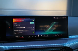 BMW 3 Series 330e M-SPORT  | BTW |  ACC | MEMORY | HUD | LED | KEYLESS | 360 | / 39