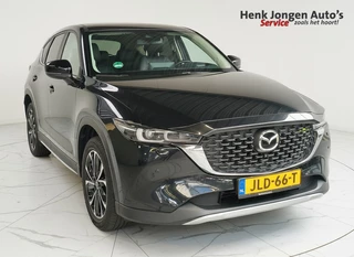 Mazda CX-5 2.0 SkyActiv-G 165 Newground Automaat uit 2023 Rijklaar + 12 maanden Bovag-garantie Henk Jongen Auto's in Helmond,  al 50 jaar service zoals 't hoort! / 2