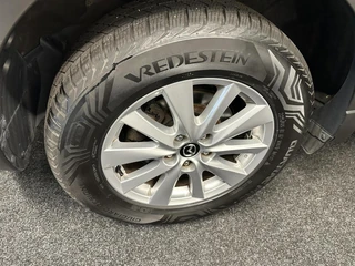 Mazda CX-5 2.0 SkyActiv-G 165 Skylease+ 2WD NAVI CARPLAY TREKHAAK ECC CRUISE. / 12