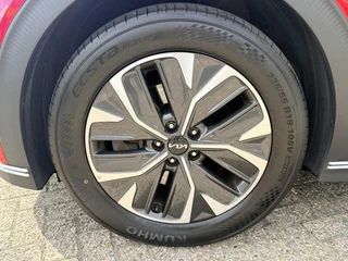 Kia EV6 77.4 kWh  | Afn. Trekhaak | SOH 100% | Half Leder | Adapt. Cruise | Stoel- en stuurverwarming | Apple/Android / 95