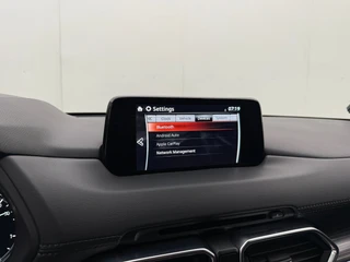 Mazda CX-5 2.0 SkyActiv-G 165 Luxury | Trekhaak | 360 Camera | Cruise Control | CarPlay | Stoelventilatie | HeadUp Display / 26