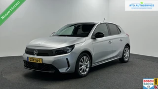 Opel Corsa 1.2 Edition CRUISE DAB CARPLAY LED 11000 KM.