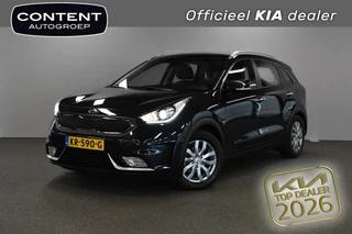 KIA Niro 1.6 GDi Hybrid 141pk DCT6 First Edition TREKHAAK