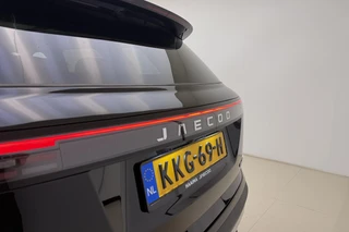 Jaecoo 7 1.5 TGDI SHS-P Exclusive | Plug-in Hybride | Glazen schuif-/ kanteldak | Lederen bekleding | Stoelverwarming | Stoelventilatie | Navigatie | Elektrische achterklep / 11