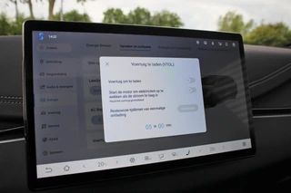 Byd SEAL 6 Touring 1.5 DM-i Comfort Lite // Long Range 19 kWh | Panoramadak | 360 camera | Sfeerverlichting | Smartphone Key | CarPlay & Android Auto | Fabrieksgarantie / 38